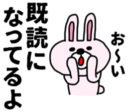 The sticker of the rabbit for type B. sticker #6264228