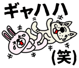 The sticker of the rabbit for type B. sticker #6264229