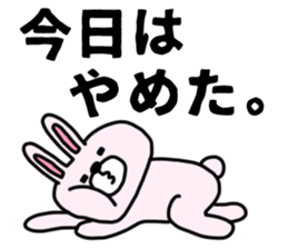 The sticker of the rabbit for type B. sticker #6264230