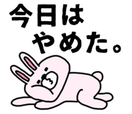 The sticker of the rabbit for type B. sticker #6264230