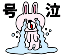 The sticker of the rabbit for type B. sticker #6264232