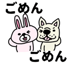 The sticker of the rabbit for type B. sticker #6264233