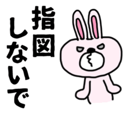 The sticker of the rabbit for type B. sticker #6264234