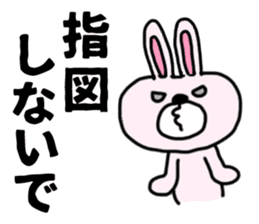 The sticker of the rabbit for type B. sticker #6264234