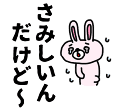 The sticker of the rabbit for type B. sticker #6264235