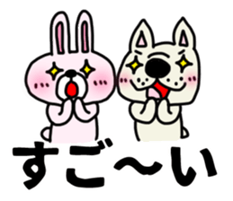 The sticker of the rabbit for type B. sticker #6264237