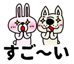 The sticker of the rabbit for type B. sticker #6264237