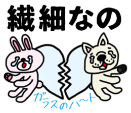 The sticker of the rabbit for type B. sticker #6264238