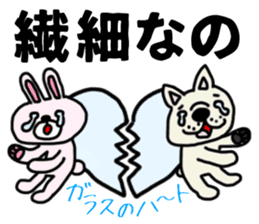 The sticker of the rabbit for type B. sticker #6264238