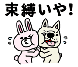 The sticker of the rabbit for type B. sticker #6264239