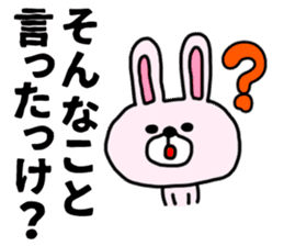 The sticker of the rabbit for type B. sticker #6264240