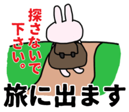 The sticker of the rabbit for type B. sticker #6264241