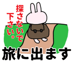 The sticker of the rabbit for type B. sticker #6264241