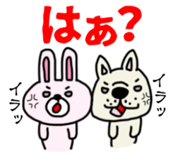 The sticker of the rabbit for type B. sticker #6264243