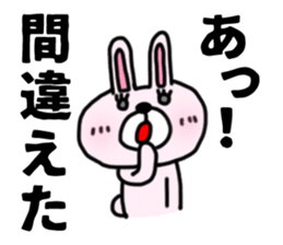 The sticker of the rabbit for type B. sticker #6264245