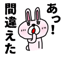 The sticker of the rabbit for type B. sticker #6264245