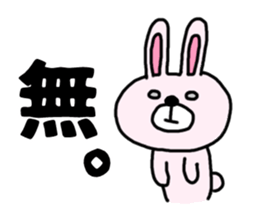 The sticker of the rabbit for type B. sticker #6264246