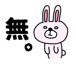 The sticker of the rabbit for type B. sticker #6264246