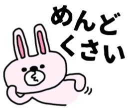 The sticker of the rabbit for type B. sticker #6264249