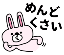 The sticker of the rabbit for type B. sticker #6264249