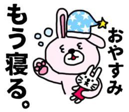 The sticker of the rabbit for type B. sticker #6264250