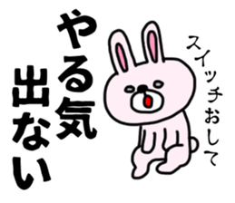 The sticker of the rabbit for type B. sticker #6264252