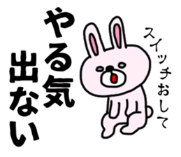The sticker of the rabbit for type B. sticker #6264252