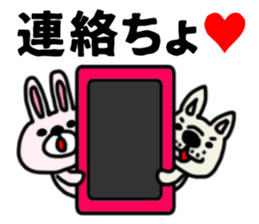 The sticker of the rabbit for type B. sticker #6264254