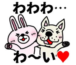 The sticker of the rabbit for type B. sticker #6264255