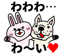 The sticker of the rabbit for type B. sticker #6264255