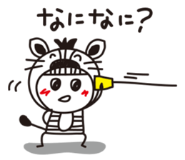 Stripe girl vol.15 sticker #6264378