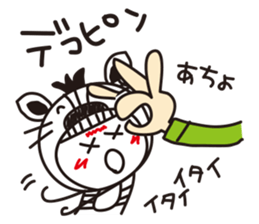 Stripe girl vol.15 sticker #6264384