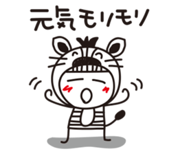 Stripe girl vol.15 sticker #6264385