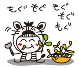 Stripe girl vol.15 sticker #6264388