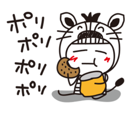 Stripe girl vol.15 sticker #6264390