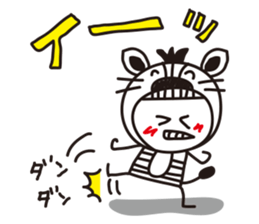 Stripe girl vol.15 sticker #6264395