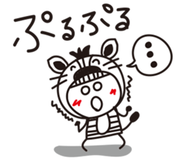 Stripe girl vol.15 sticker #6264399