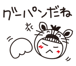 Stripe girl vol.15 sticker #6264400