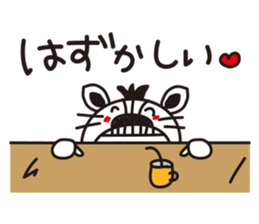 Stripe girl vol.15 sticker #6264402