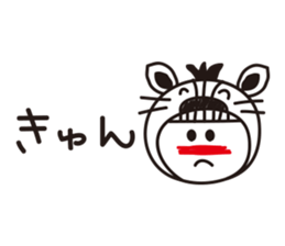 Stripe girl vol.15 sticker #6264403