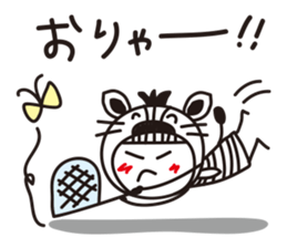 Stripe girl vol.15 sticker #6264404