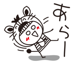 Stripe girl vol.15 sticker #6264405