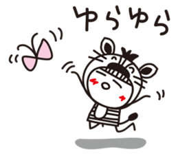 Stripe girl vol.15 sticker #6264406