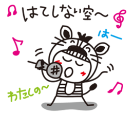 Stripe girl vol.15 sticker #6264408