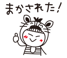 Stripe girl vol.15 sticker #6264410