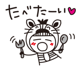 Stripe girl vol.15 sticker #6264413