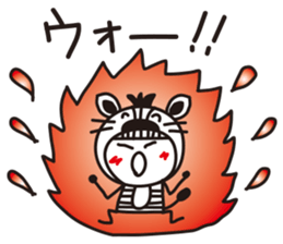 Stripe girl vol.15 sticker #6264414