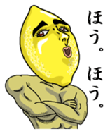 Remorokurou1 sticker #6264459