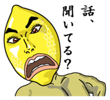 Remorokurou1 sticker #6264461