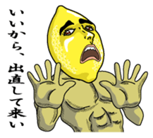 Remorokurou1 sticker #6264462